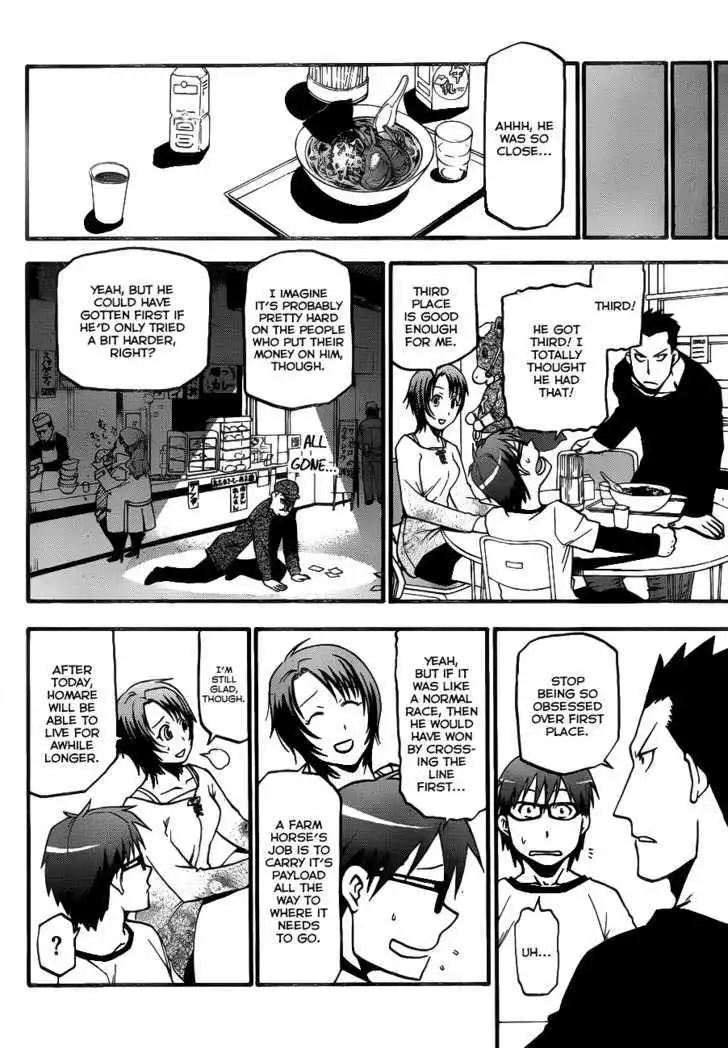 Silver Spoon Chapter 5 16